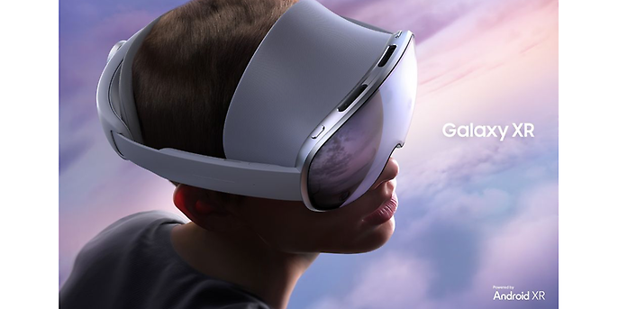 The new Galaxy XR headset with Android XR as its operating system, source: https://news.samsung.com/de/samsung-galaxy-xr-der-start-in-neue-digitale-welten